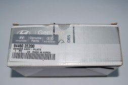 Сенсор рівня палива в баку 94460-2E200 Hyundai/Kia