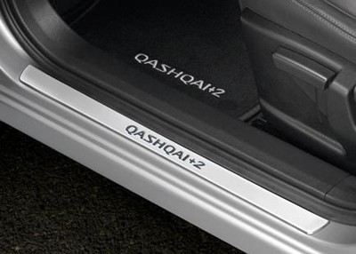 KE967EY500 Nissan Накладки передних порогов (J10G) KE967EY500 Nissan