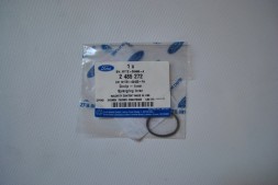 Кільце стопорне