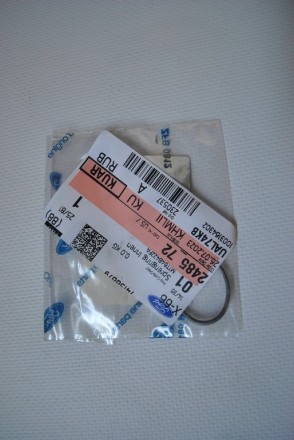 2485272 Ford Кільце стопорне