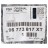 96773817XT PSA КОВПАЧОК ДИСКА