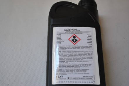 2792362 Ford Гальмівна рідина 1л Dot 4 LV (WSS-M6C65-A2)