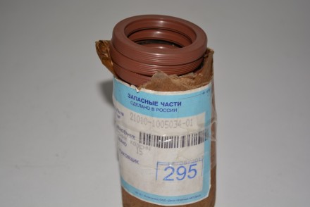 210101005034 АвтоВАЗ Сальник коленвала передній 21010-1005034 ВАЗ