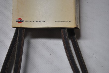 a172a7779bga Nissan ремень клиновый  L=975 мм