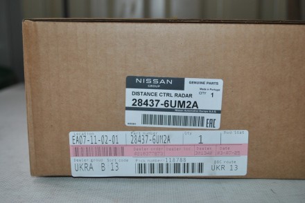 284376UM2A Nissan Датчик дистанції