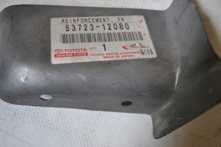 5372312080 Toyota Motor Corporation Кронштейн