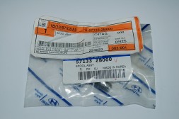 Сенсор насоса гідропідсилювача 57133-2B000 Hyundai/Kia