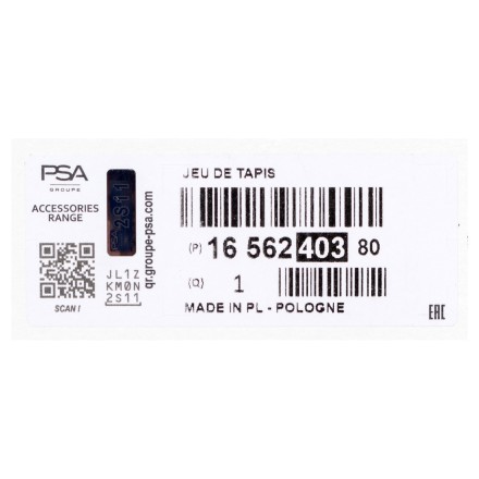 1691352880 PSA КОМПЛЕКТ КИЛИМ.