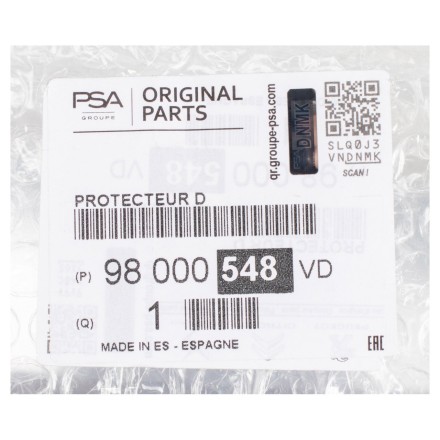 98000548VD PSA ПРОТЕКТОР ДВЕРЕЙ