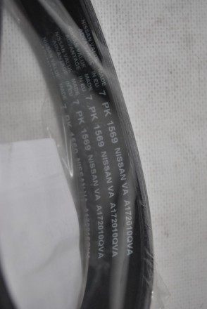 A172010QVA Nissan Ремінь поліклиновий 7PK1569