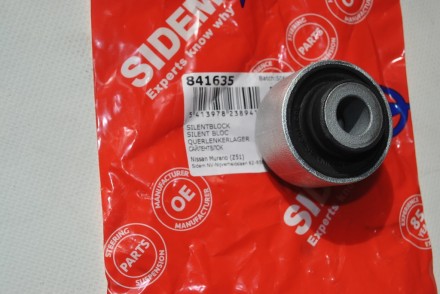 841635 Sidem Сайлентблок важеля передній