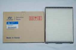  Фільтр салону 97619-38100 Hyundai/Kia