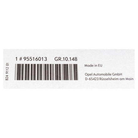 1689813080 PSA BRUSH SET