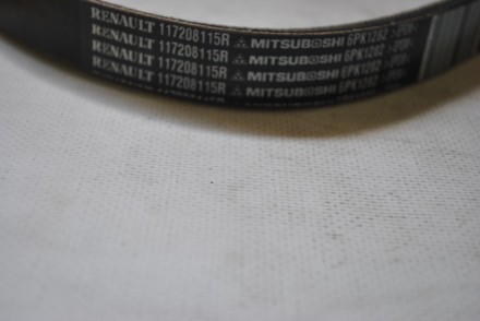 1172001Q3E Nissan Ремінь поліклиновий