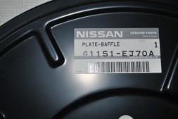 Защита  тормозного  диска