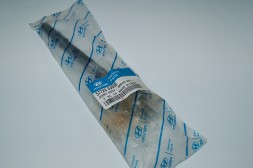 Тяга кермова передньої підвіски поздовжня 57724-3J000 Hyundai/Kia