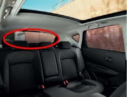 Шторка KE966JD001 Nissan