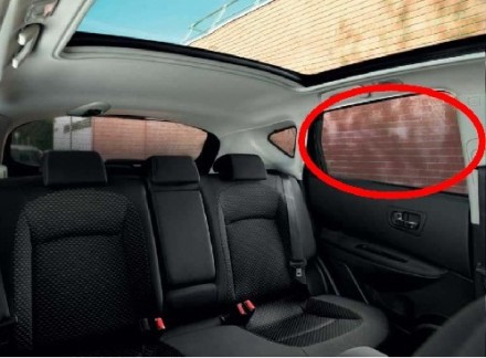 KE966JD001 Nissan Шторка KE966JD001 Nissan