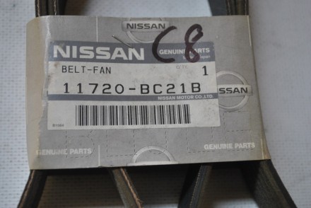 11720BC21B Nissan Ремінь поліклиновий 7PK1055