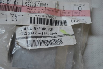 922001HM0A Nissan Клапан системи кондиціонування