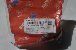 Сайлентблок переднього важіля передній