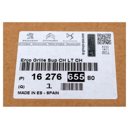 1627665580 PSA ДЕКОР. ЕЛЕМЕНТ БАМПЕРА