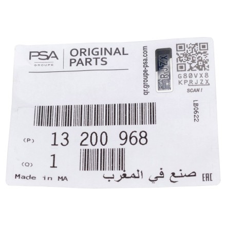 13200968 PSA O:TAILGATE HRNS