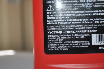 XY75WQL Ford Мастило трансмісійне 75W 0.946 л