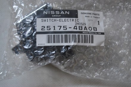 251754BA0B Nissan Перемикач стояночного гальма