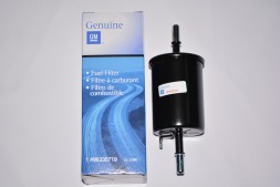 ФІЛЬТР ПАЛИВ.