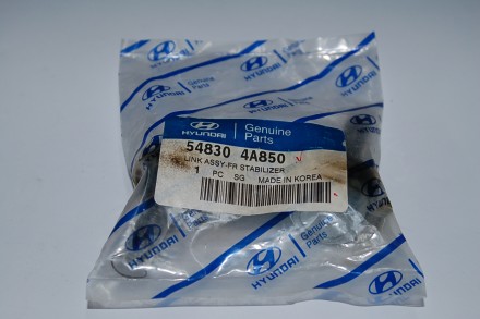 548304A850 Hyundai/Kia Стійка стабілізатора переднього 54830-4A850 Hyundai/Kia