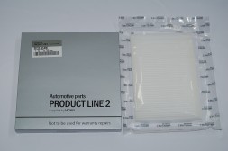  Фільтр салону S97133-2L000 Hyundai/Kia