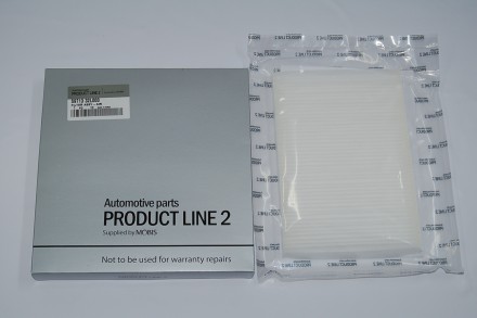 S971332L000 Hyundai/Kia  Фільтр салону S97133-2L000 Hyundai/Kia