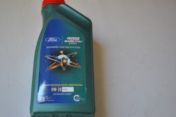 Мастило моторне синтетичне Magnatec 0W-20 1л (WSS‐M2C952‐A1)(не актуальний)