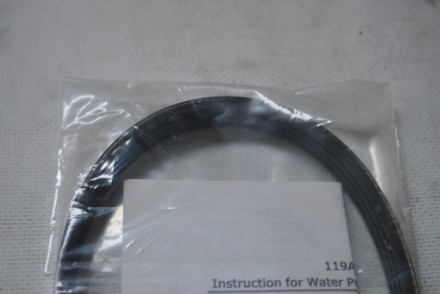 119A06UA0A Nissan Комплект привідного ремня 4PK718