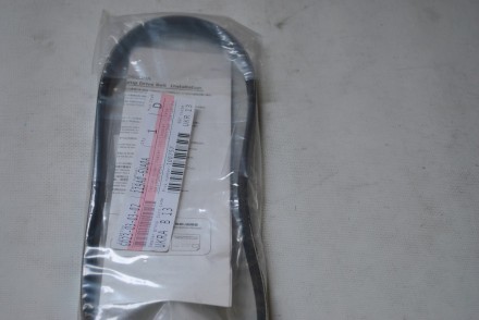 119A06UA0A Nissan Комплект привідного ремня 4PK718