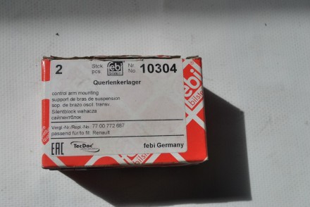10304 Febi Сайлентблок