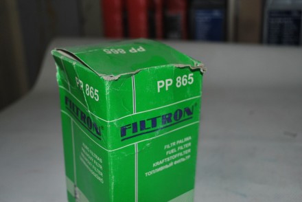 PP865 Filtron Фильтр  топливный