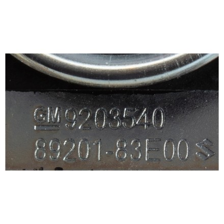 9203540 PSA ГОРЛОВИНА ПАЛИВН БАКА