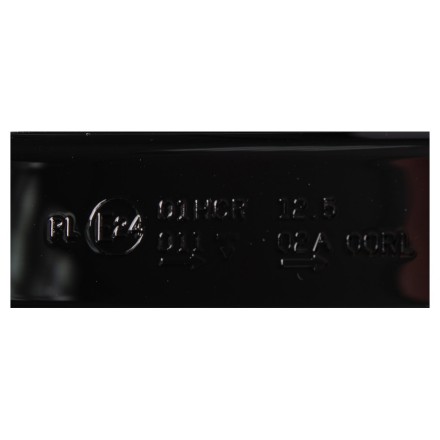 1628555480 PSA ФАРА ЛІВА