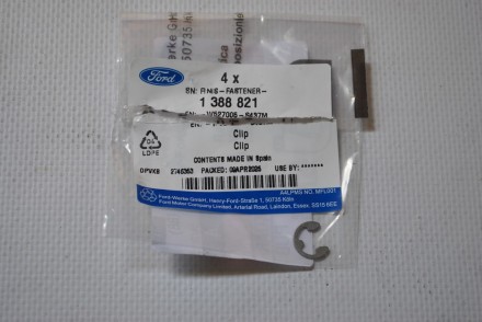 1388821 Ford Зажим