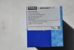 Сайлентблок важеля