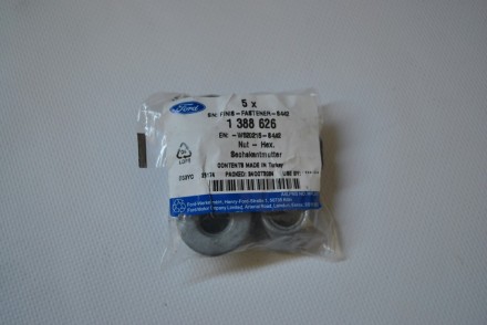 1388626 Ford Гайка шестигранна M14