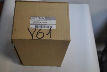 ke505vb007 Nissan Проводка фаркопа