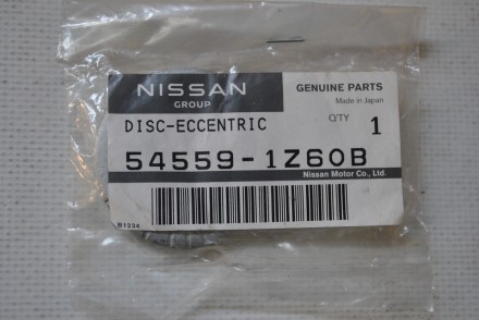 545591Z60B Nissan Шайба-ексцентрик