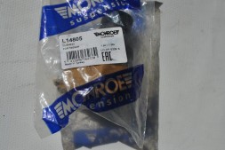 Сайлентблок переднього важеля