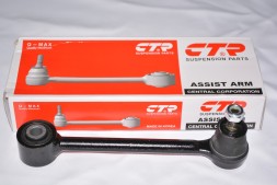 Важіль підвіски задній CQKH-31 Hyundai/KIA