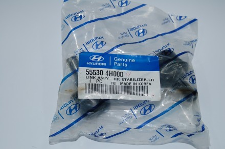 555304H000 Hyundai/Kia Стійка стабілізатора задня ліва 55530-4H000 Hyundai/Kia