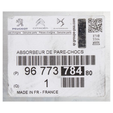 9677378480 PSA АБСОРБЕР БАМПЕРА