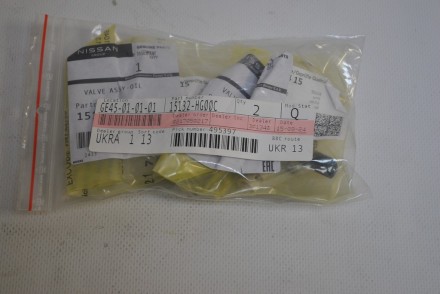 15132HG00C Nissan Клапан оливний